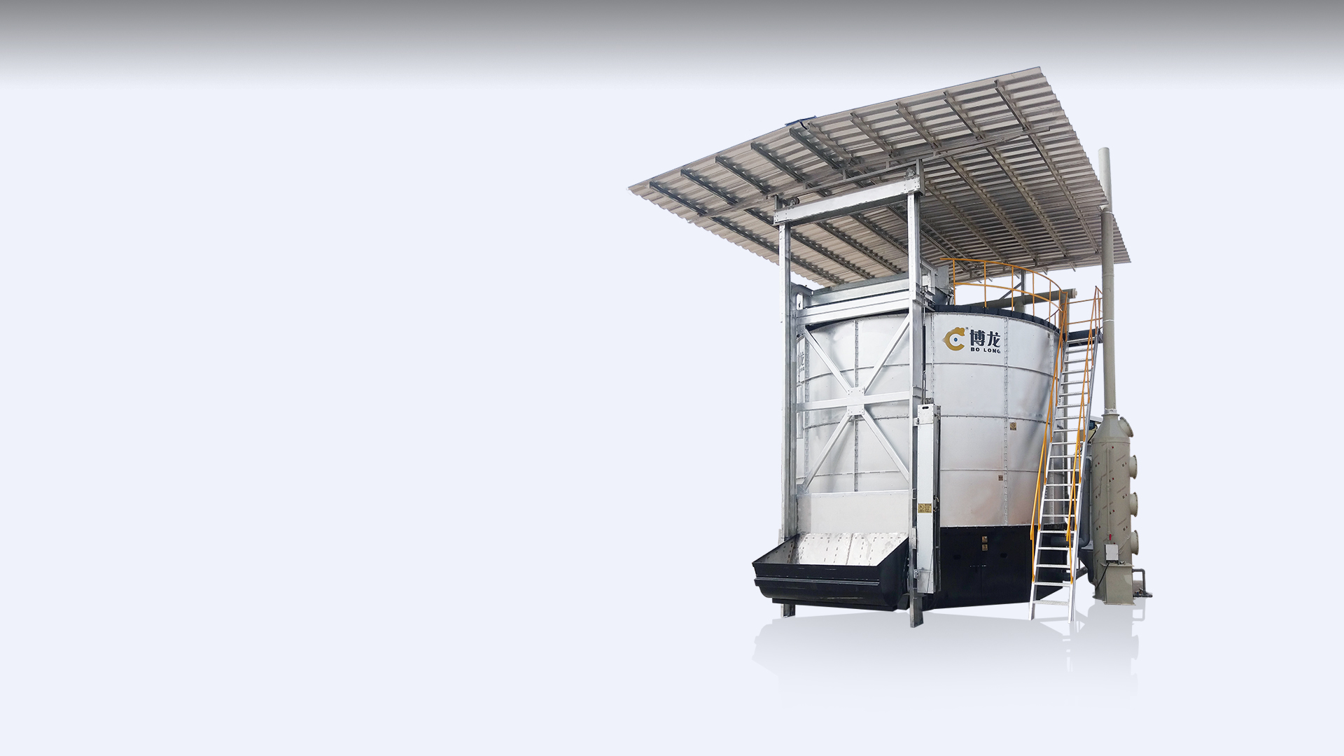 博龍有機肥發酵罐